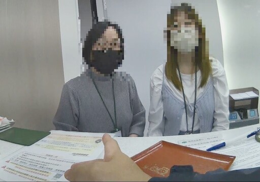 熱心女助「朋友」急匯款 銀行員機警找內湖警阻詐70萬元