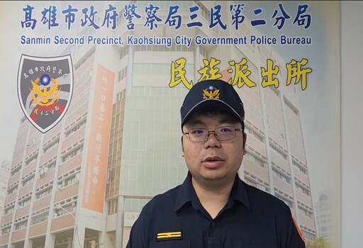 婦插隊還烙人吵架 鐵鍬男違反社維法遭警送辦