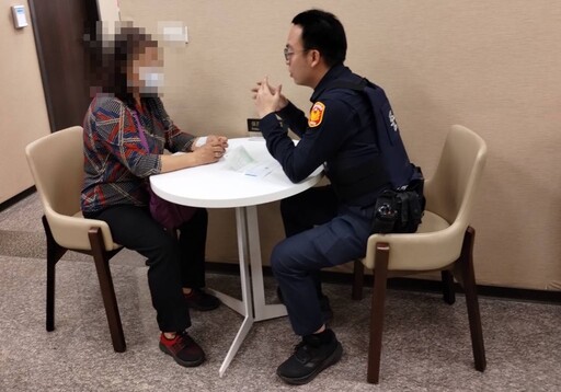 是投資還是詐騙 高雄警銀聯手阻詐保婦30萬