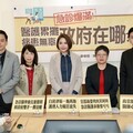 陳菁徽為累癱醫護請命 廖偉翔憂國安問題、牛煦庭要林靜儀下台