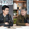 中午來開匯／駁斥「民主是綠營專利」 苗博雅：國民黨、民眾黨也能研究資訊戰