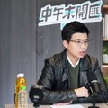 中午來開匯／剖析直播聲量竄升！政治爭議推高關注度 苗博雅鼓勵觀眾多元取材