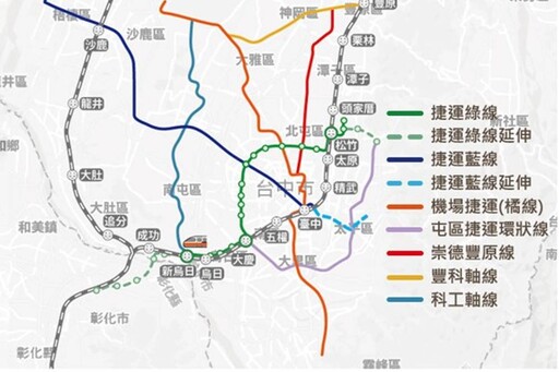 中捷紅線啟動可行性研究 蘇瑞文：強化北台中交通運輸效能