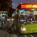 2088C首班正式通車！ 林沛祥：讓基隆人準時上班、早15分鐘回家