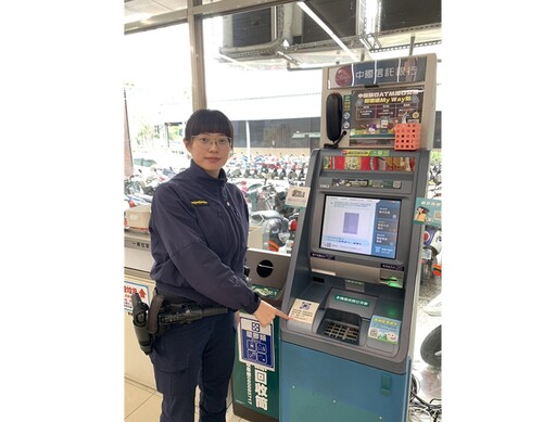 台中警反詐新招 QR Code檢舉詐欺車手可獲獎金5000元