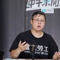 中午來開匯／批評政府就遭封殺？ 陳玉鳳爆料講座邀請「突被取消」痛批藉故打壓