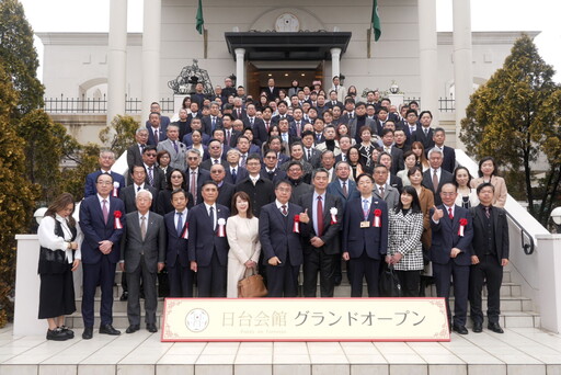 熊本縣日台會館開幕 黃偉哲盼加深台南熊本相互友好