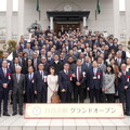 熊本縣日台會館開幕 黃偉哲盼加深台南熊本相互友好