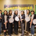 范雲率同僚成立新連線提11優先法案 強調不向藍白妥協