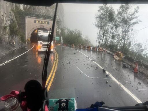 匯德隧道雙向皆有落石坍方 氣象署提醒恐有強降雨至週三