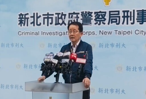 新北刑大主動偵查逃兵又教唆毆人 王大陸星途堪慮