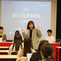 張雅琳推文化教育政策 盼母語教育資源更完善