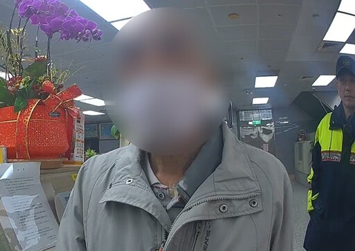 慶賀友人辦喜事 77歲翁砌詞瞞員警險被騙30萬元