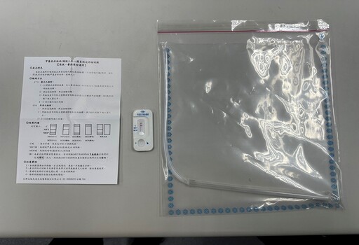 通緝男遇臨檢佯裝抽筋 裝病蒙騙被警識破這下栽了