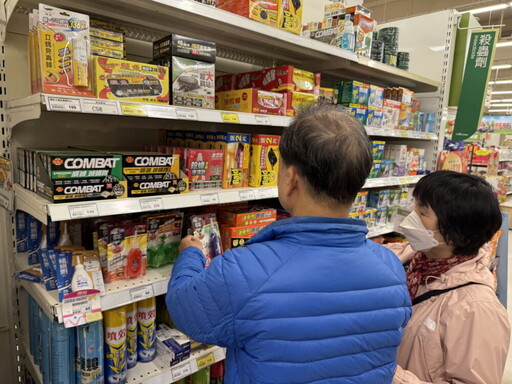 境外環境用藥帶回國 台東縣府提醒需合規以免受罰