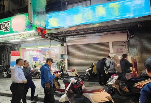 越式洗頭店暗藏春色 樹林警偕多單位強制斷水電