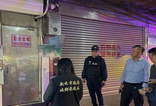 越式洗頭店暗藏春色 樹林警偕多單位強制斷水電