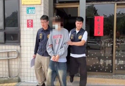 領老本投資妻勸阻無效 土城警趕赴現場逮車手