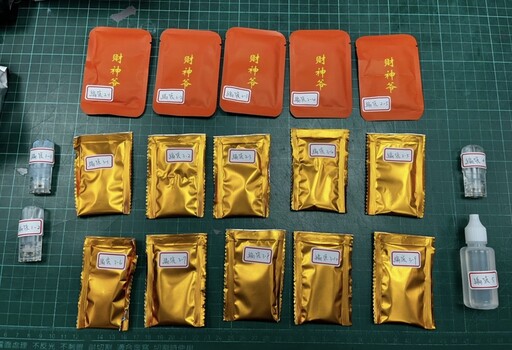 高雄男違停遭警攔查 心虛露餡查獲二、三級毒品送辦