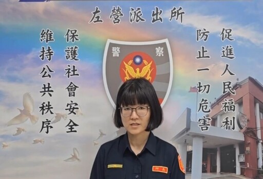 大膽歹徒騎贓車竊財物 左營警圍捕糖果店小偷到案