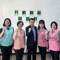 【中部罷免番外篇2-1】罷免民進黨議員案過關 2026地方角力已開跑