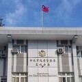 新北又一所長被拔官 2年前涉足有女陪侍場所
