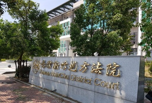 惡警圖建商利益要基層抽罰單 檢方起訴新竹20官警有分輕重