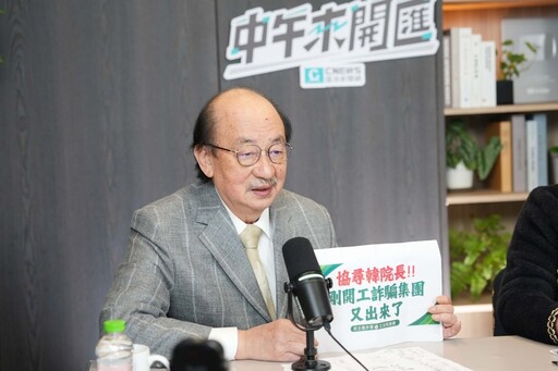 黃國昌質疑大法官提名 柯建銘：總統會做出慎重決定