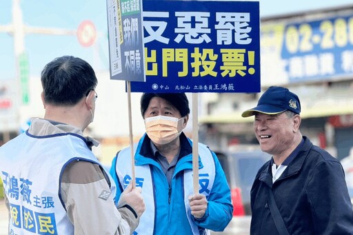 王鴻薇走入市場反惡罷 網友批「綠共奪權」、力挺投「不同意」票