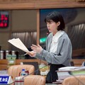 黃明太遭嗆應披藍袍參選 新北國民黨議員聲援：愛台灣的人不該孤單