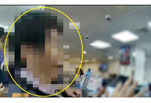 現金買股快速獲利老招 女警勸說老半天終於清醒阻詐百萬