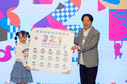 【唐寶寶專題2-2】孩子不只是家庭挑戰 社會國家一起來幫忙