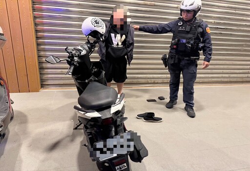 機車鑰匙未拔遭竊 新莊警1小時火速逮貪心竊嫌
