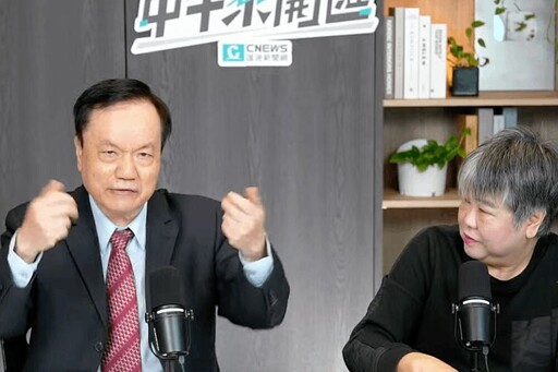 中午來開匯／台積電董事長魏哲家白讓步 吳思鍾：美商務部從未打算讓利