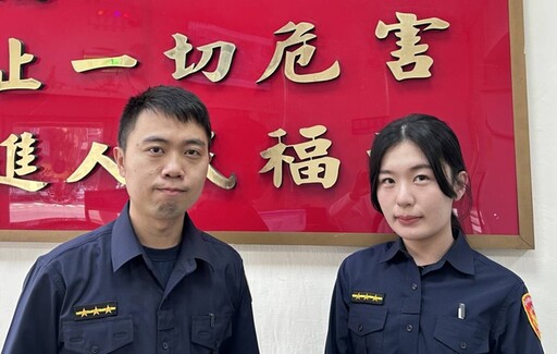 15萬元買長白山人蔘 81歲翁險被騙匯款