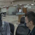 15萬元買長白山人蔘 81歲翁險被騙匯款