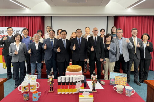 最高檢察署發表德國檢察實務專書