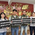 川普重稅是國際變局 新北議會民進黨團：支持侯友宜專案報告