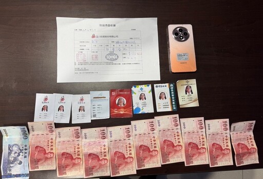「越貪越貧」女遭騙90萬 板橋警誘捕逮2車手送辦