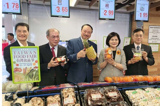 與星國連鎖超市簽署MOU 張麗善：雲林生鮮蔬果、良品再下一城