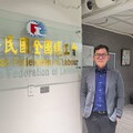 民眾黨彰化黨部主委由藍政二代接棒 溫宗諭：做「造浪者」拚2026