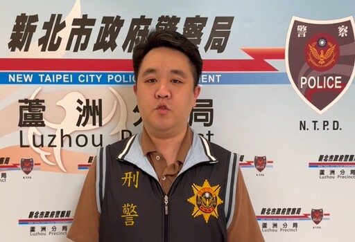 嘻哈歌手Gambler染毒遭查獲 法院收押溯源工作恐停擺