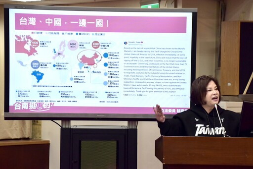 籲政府把握90天警訊期 賴惠員：台灣與中國被明確區分待遇