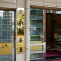 鍾文智落跑續發酵 最高檢駁斥高院院長見總長抱屈