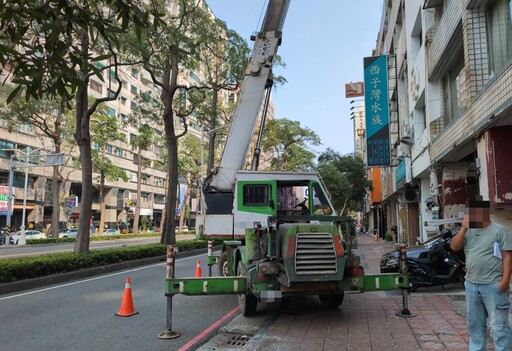 提早上工擋路住戶不滿 涉非申請用路時段開罰