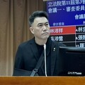 為全球經貿關稅戰增籌碼 林沛祥建議：台灣應積極爭取加入CPTPP