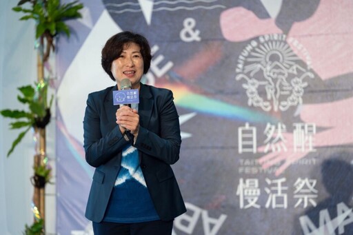 2025自然醒慢活祭台北開跑 饒慶鈴「台東首創品牌」：成為療癒城市