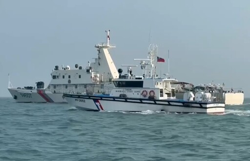 中國海警隱身暗船擾金門 海巡署批罔顧兩岸和平