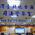 台北精舍虐死案 作家王薀聲請撤銷羈押遭駁回