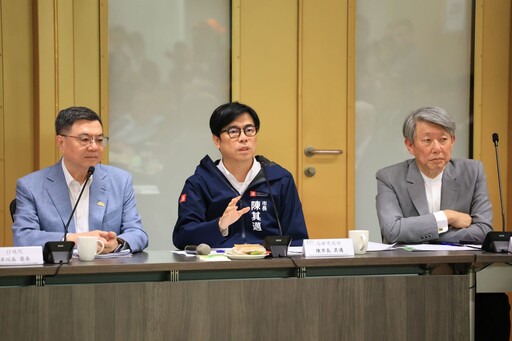 川普關稅衝擊高雄產業 陳其邁促調降存準率、籲中央強化保護